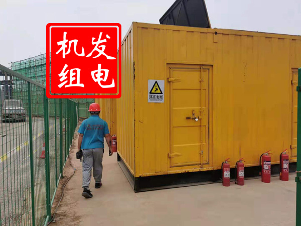 峨边出租发电机常规保养内容