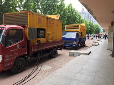 峨边发电车租赁-关于柴油发电机电压问题
