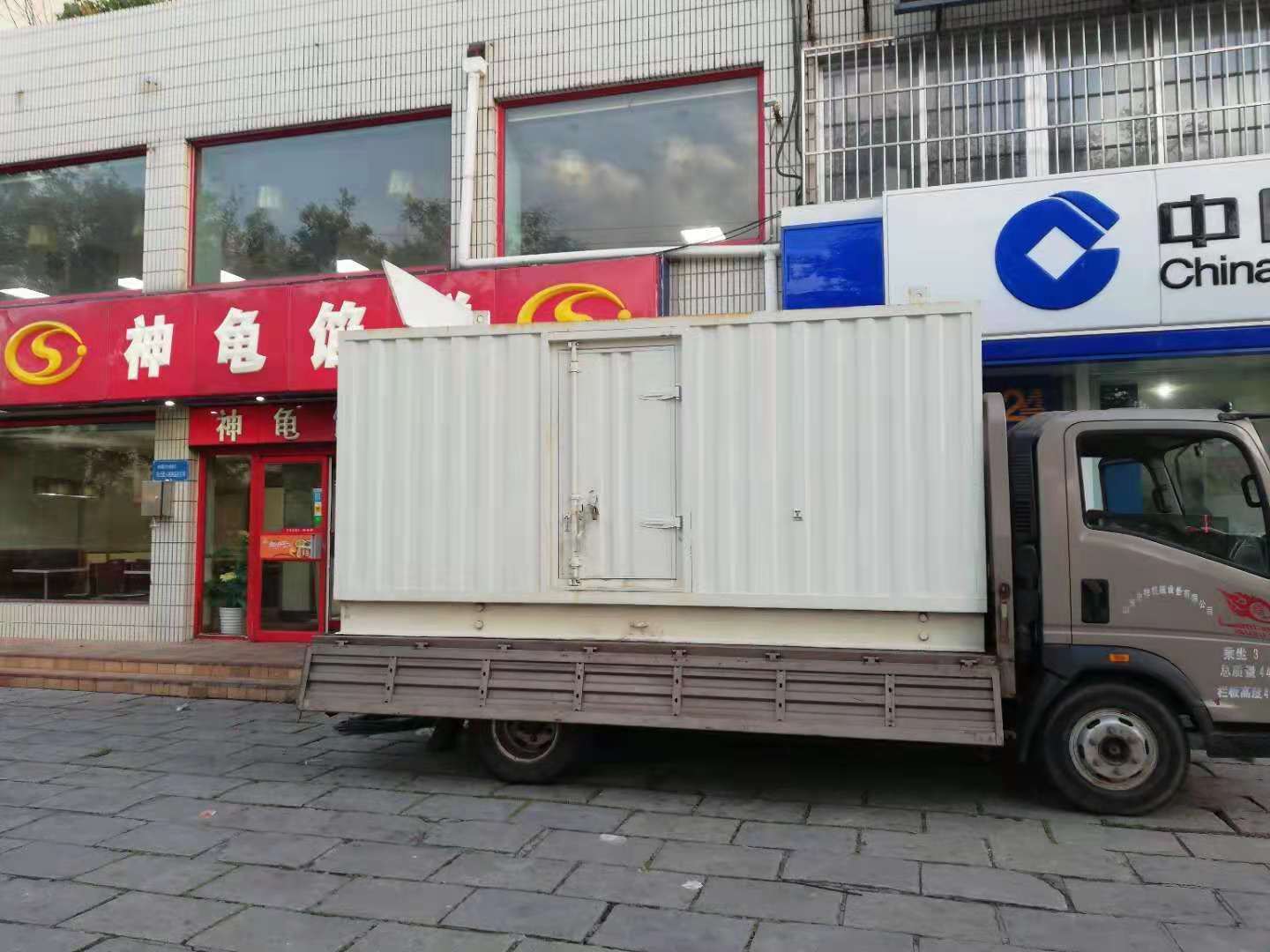峨边出租发电机-柴油发电机组错误的启动方式