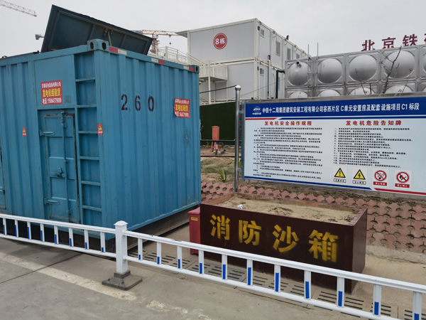 峨边如何根据标准判断电线电缆的质量？