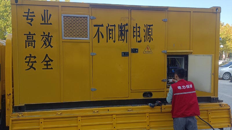 峨边柴油发电机组和UPS电源配合使用时，如何避免切换过程中的电力中断？